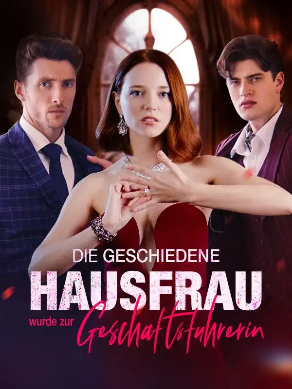 短剧《被解雇的家庭主妇成为了总经理》夸克资源免费在线观看全集